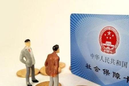 单位会自动办理社保卡吗