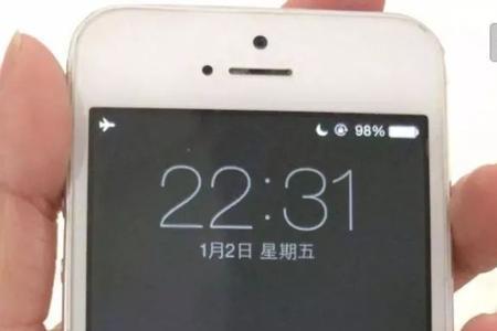 iphone停用了怎么办