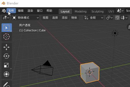 3dpdf如何转换成stp或igs格式