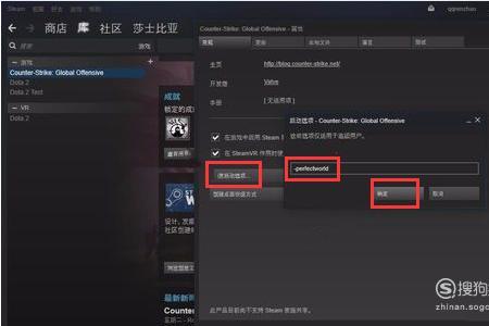 csgo怎么在steam市场买东西