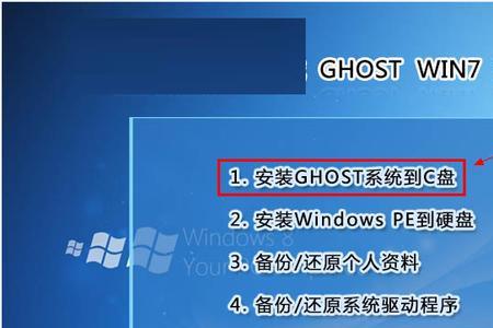 Windows XP中手动安装驱动程序的方法