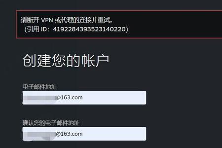 steam账号名称怎么设置好