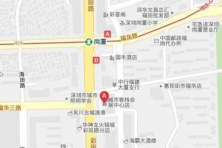 深圳龙华社保局在哪里