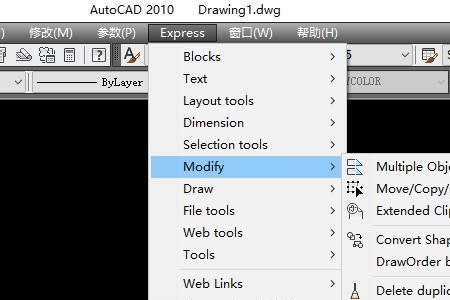 怎样下载安装cad2007