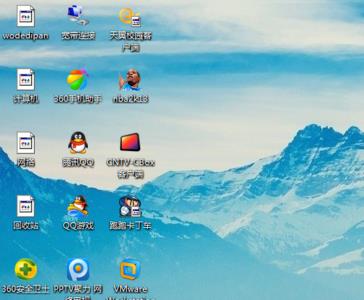 windows7提供了什么系统图标