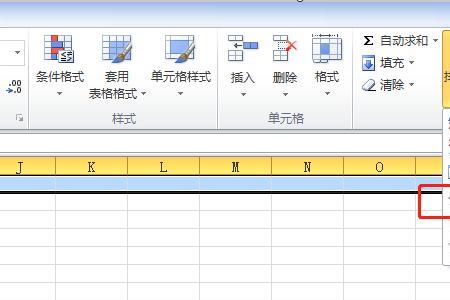 如何用EXCEL把一大堆数字打乱