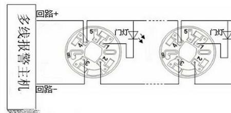 消防烟感器怎么接线