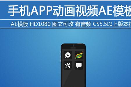 第一app官网中的ppt模板怎么下载