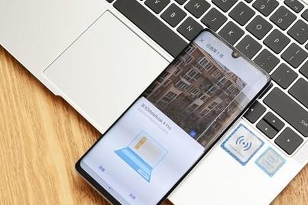 手机电脑互传:Huawei Share 3.0一碰传操作指南