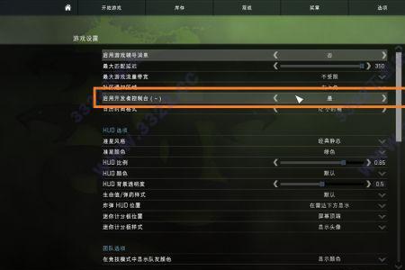 csgo左上角怎么显示fps