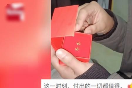 送给继母什么礼物合适