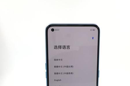 为什么realme有两个imei