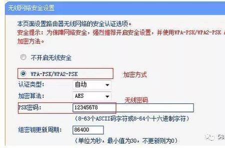 上号器解锁码怎么生成