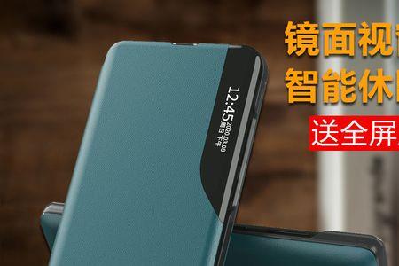 红米note 9 pro后壳是塑料的吗