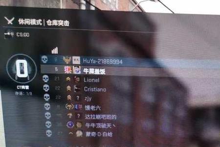 csgo局内打字怎么用