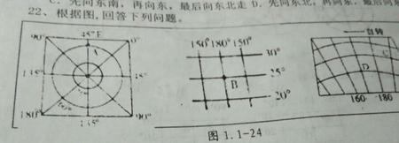 经纬度值如何转化成公里数