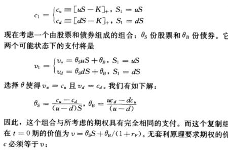 经济学中cpl的计算方式