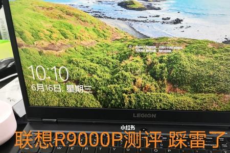 r9000p连不上热点怎么回事