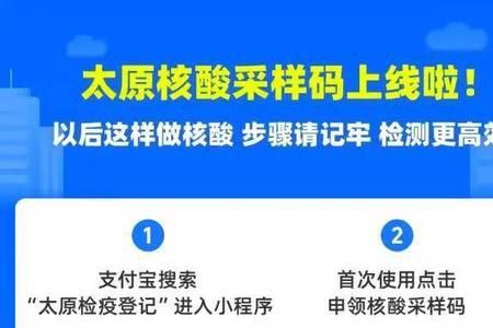 不用身份证登录的小游戏