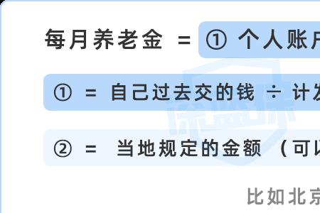 交了十年社保自己交有什么区别