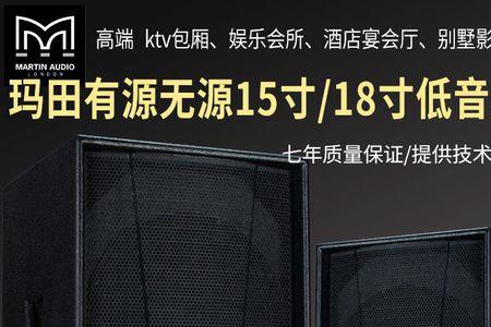 低音炮ktv适合什么歌