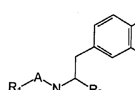 pea化学特性