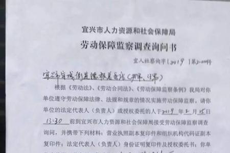 劳动局证书查询官网