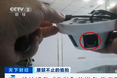 wifi摄像头开不了怎么回事