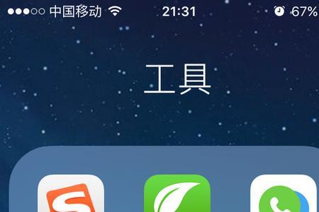 miwifi是什么设备的类型