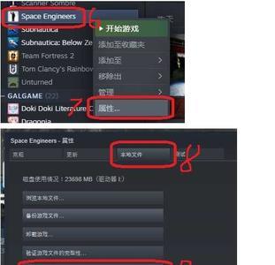 steam游戏有实体光盘吗