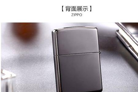 zippo打火机怎么换油芯