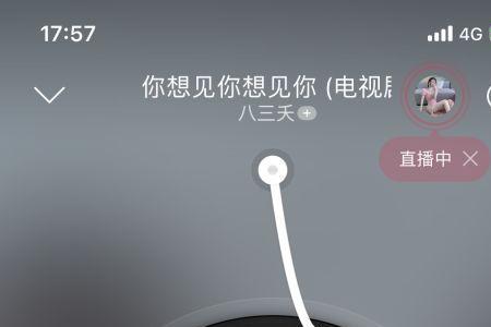 为什么手机铃声用一阵子就没了