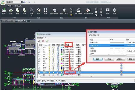 CAD图锁定在一个图层上怎么解决