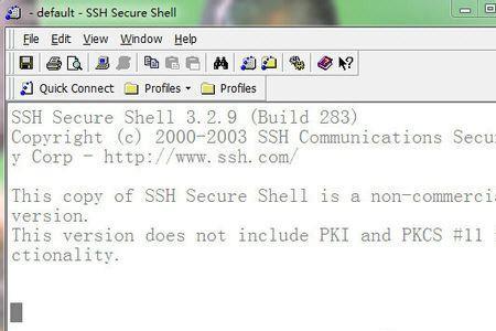 ssh软件有哪些