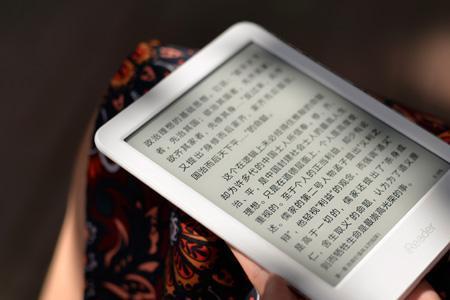 kindle上可以安装掌阅吗