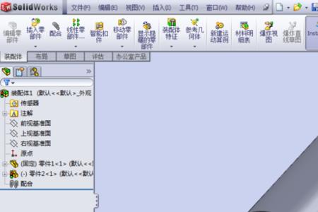 什么是Solidworks