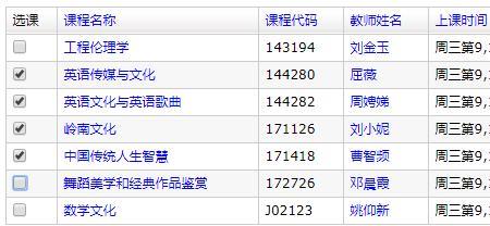 小白学按键精灵需要多久