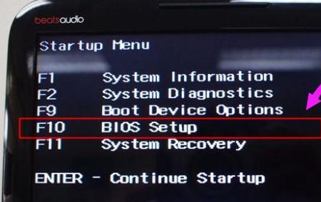 不进入系统怎么刷Bios