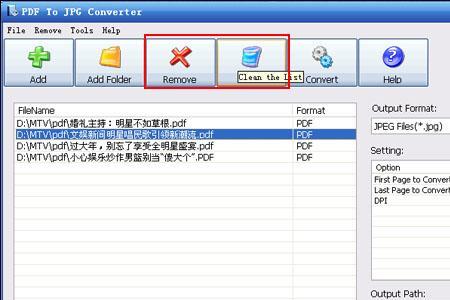 winedt7.0怎么编译出pdf