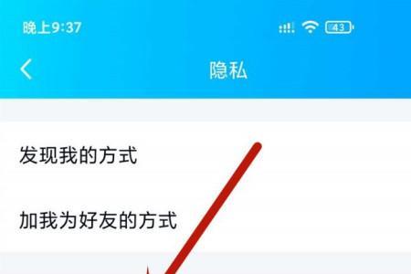 怎么恢复QQ空间失去的QQ相册