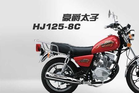 hj125 k-a什么意思