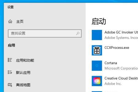 Windows服务器系统如何重装win10