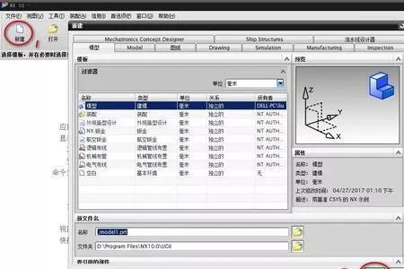 cad打开显示加载项找不到