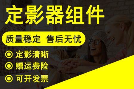 bizhub206复印使用说明