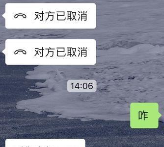 不想接人电话是什么心理反应