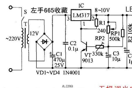 led漏电的原理