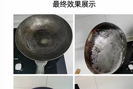 为什么钛锅炒菜不变色