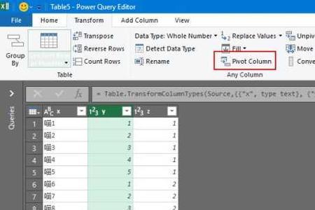 power query 与数据透视表区别