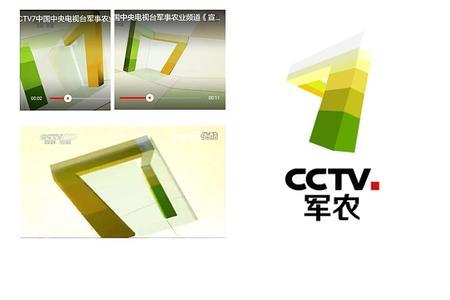 为什么cctv6里面不出现cctv的台标