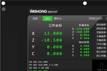 法兰克系统数控车床怎么开机